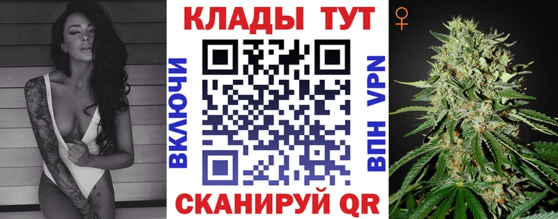 Купить закладку КОКАИН  Мефедрон  Галлюциногенные грибы  Марихуана  СК  АМФ  Аксай