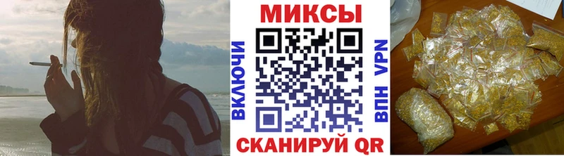 Купить где Аксай БУТИРАТ вода