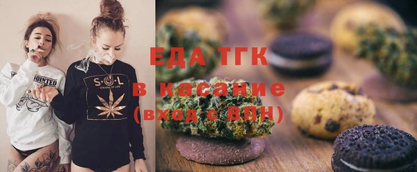 трава Балахна