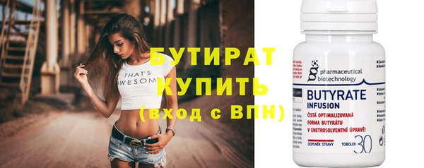 твердый Богданович