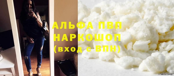 спайс Богородицк