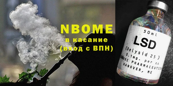 твердый Богданович