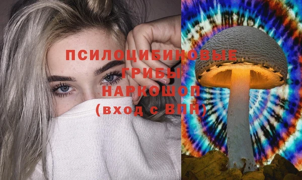 герыч Баксан