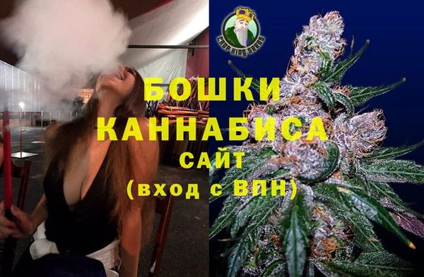 синтетический гашиш Балабаново