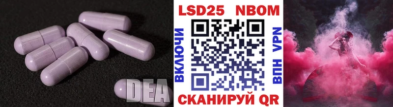 Купить где  Аксай  ЛСД экстази ecstasy 